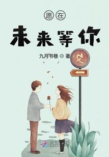 罪恶颂赞