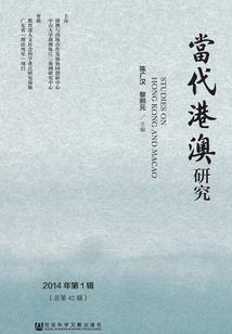 百世女君