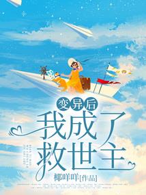 古武踏星辰