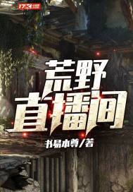 都市凡修仙