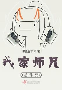 傲世钟灵