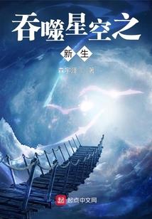 龙凰