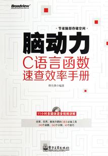 重生我是大文豪