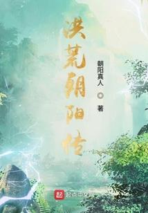 执念，情深