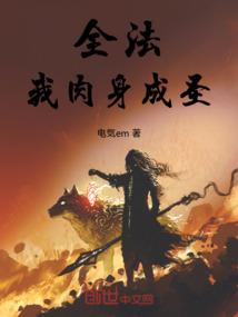 北国无雪