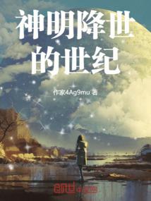 无限失忆