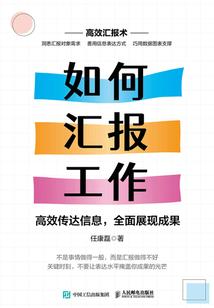 魔弦
