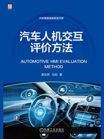 武道修行：从努力加点开始