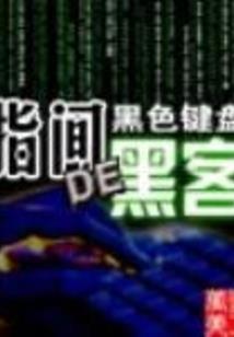 心语心声