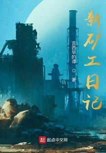 灵天下