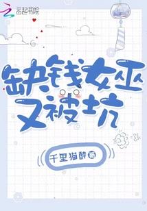 武道神途