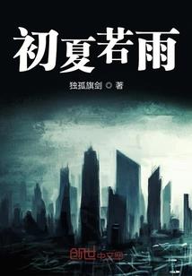 哈士奇，在我心上