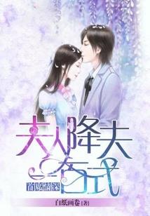 二次元无敌穿越