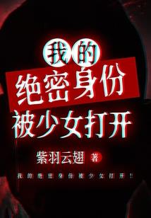 雀皇霸天