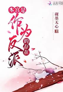 明天我就会好