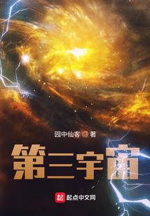 妖孽哥哥，哪里跑