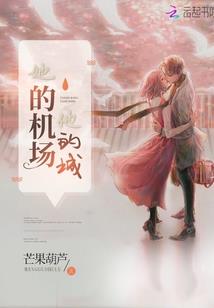 所以，请你别说话