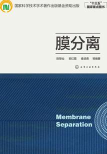 系统无效