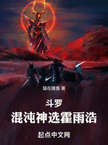 静待花开盼你归来
