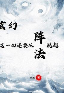 重生后我被太子娇宠了