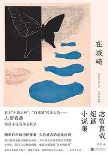 幸运日记簿：故事的开端