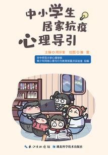 废材逆袭邪王宠妃狂天下
