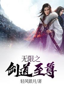 帝妃谋