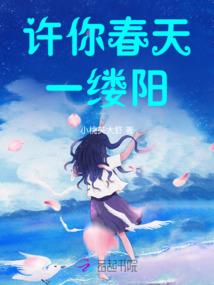 来回穿越千年间