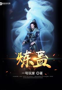 辅佐