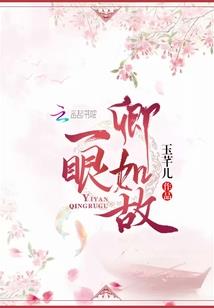 满级冒险者VS勇者