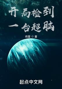 最强信仰
