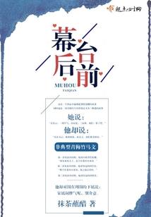 行尸走肉之活下去