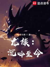 夫夫双双把家还
