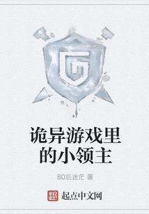 忆清缘