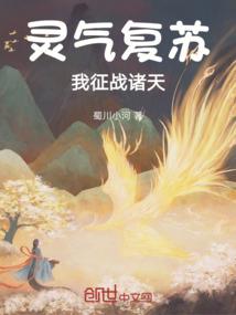 都市超级提取