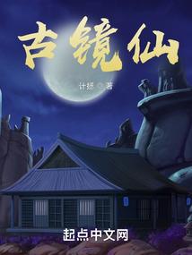 噩梦有几层