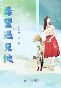 魔能猎魔