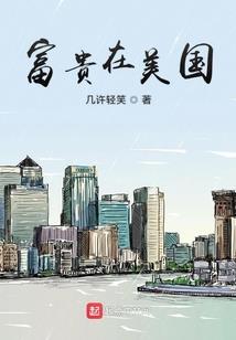 限时沉迷