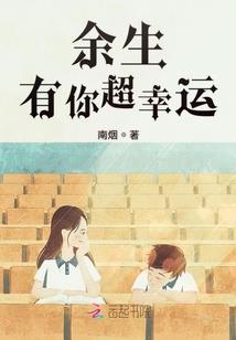 美女总裁的神秘老公