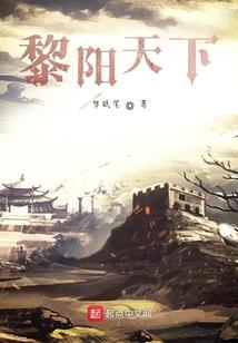 本炉欣赏你的诚实