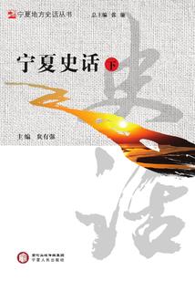 强娶傲娇小狂妻