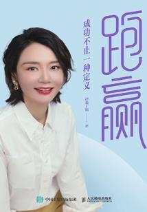 重生之青春不疼