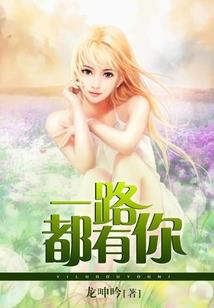 指尖的年华未散