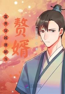 时空无间III地球之战