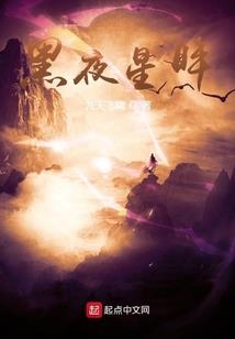 与父母在江湖论剑
