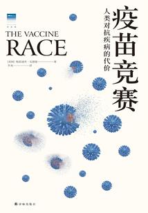 无梦纪