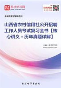 怕你们赔不起