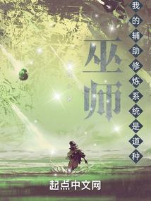 异世重生之名流巨星