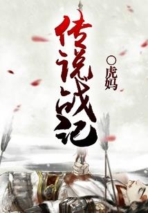 军火祭司