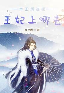 弥柩